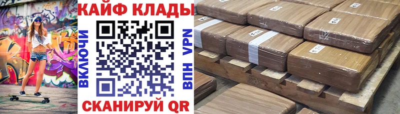 Где купить Слободской ГАШИШ  МАРИХУАНА  КОКАИН  МДМА  МЕФ 