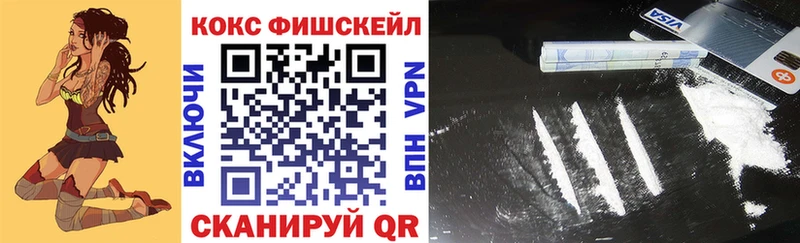 сколько стоит  Слободской  Кокаин Колумбийский 