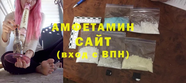 кокс Семилуки
