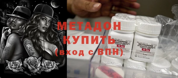 бутик Баксан