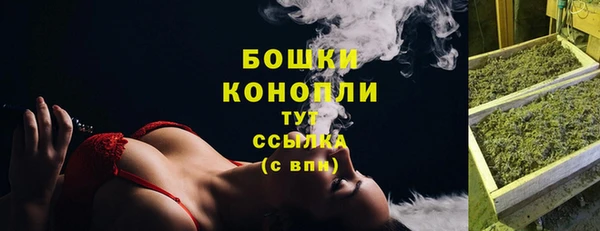 кокаин колумбия Балабаново