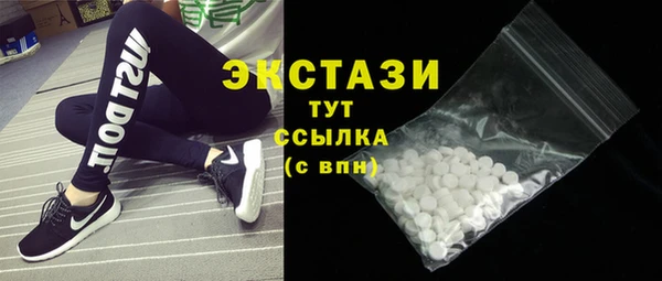 кокаин колумбия Балабаново