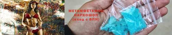 кокаин колумбия Балабаново