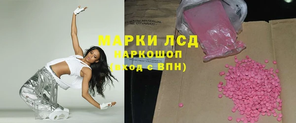 бутик Баксан