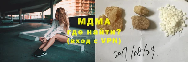 кокаин колумбия Балабаново