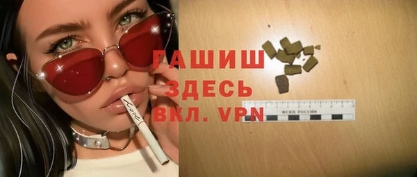 кокс Семилуки
