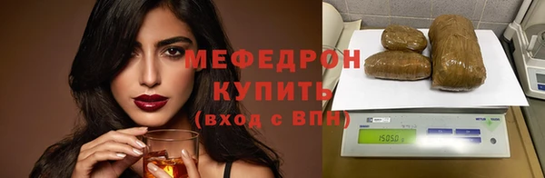 кокаин колумбия Балабаново
