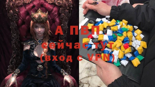гашишное масло Сатка