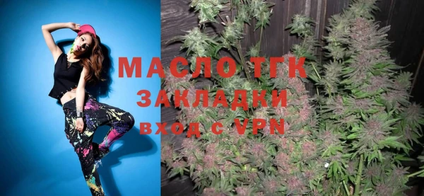 бутик Баксан
