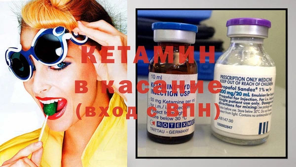 бутик Семикаракорск