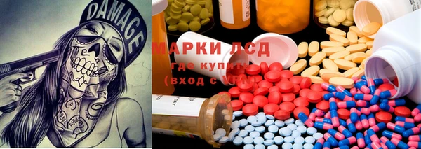 кокаин колумбия Балабаново