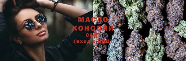 кокаин колумбия Балабаново