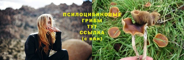 кокаин колумбия Балабаново