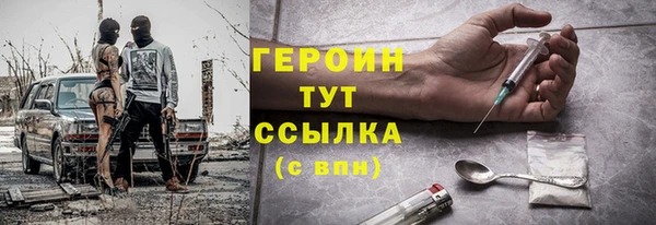 кокаин колумбия Балабаново
