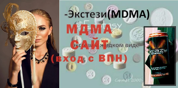 кокаин колумбия Балабаново