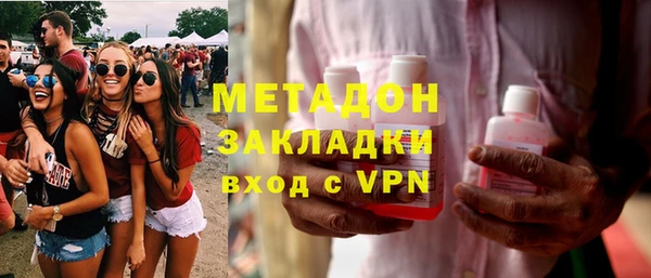 кокаин колумбия Балабаново