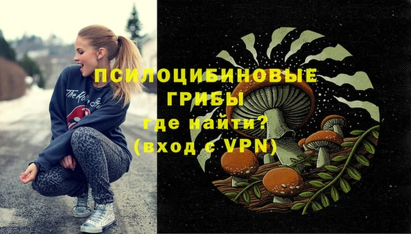 бутик Баксан