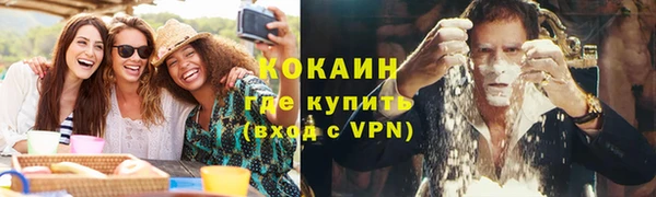 бутик Баксан