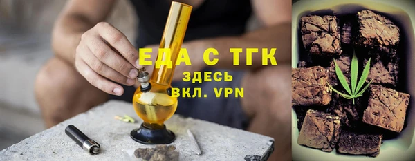 не бодяженный Аркадак