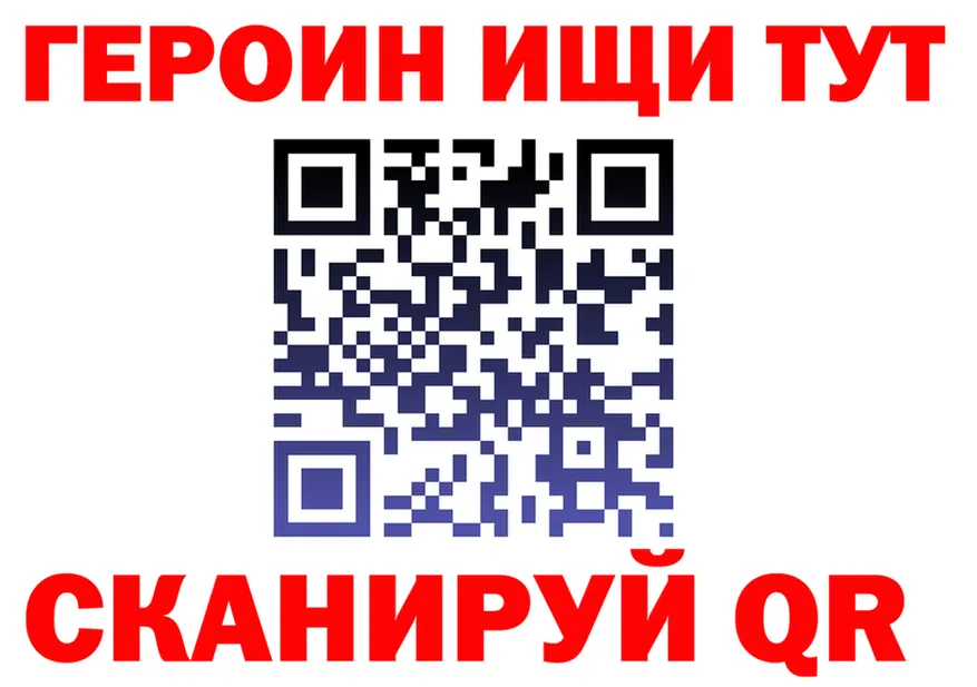 МЯУ-МЯУ VHQ ТОР это МЕГА Слободской