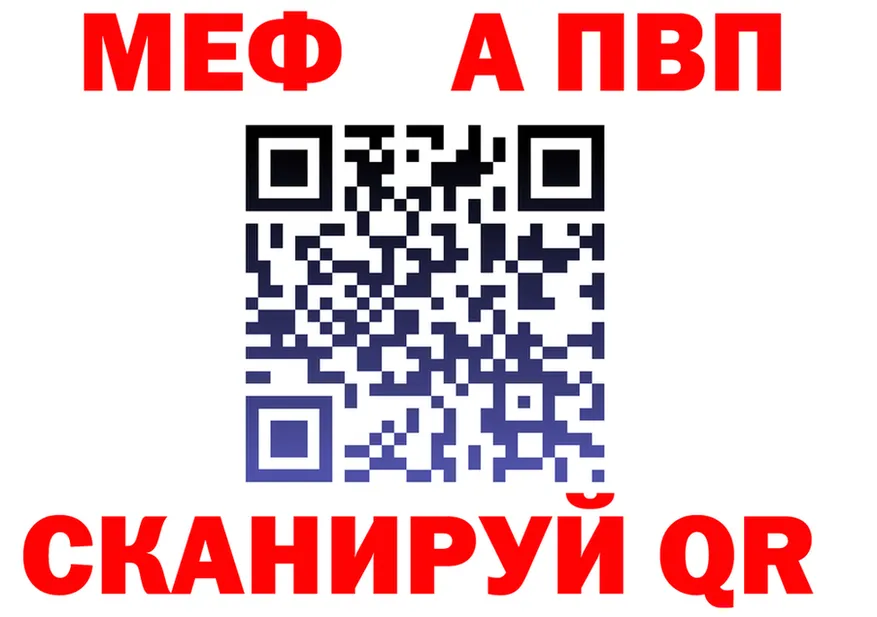 МЕТАДОН мёд маркетплейс это OMG Слободской